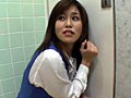 おもらし美人 広瀬奈央美