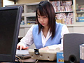 社内調○ 桃井りか