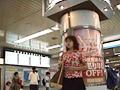 パンチラストーカー Vol.2