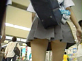 パンチラストーカー Vol.4