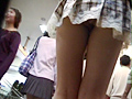 パンチラストーカー Vol.5