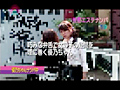 お姉さん、性感マッサージ受けてみませんか？19