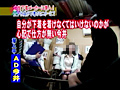 下着メーカー職権濫用の実態！セクハラ潜入盗●