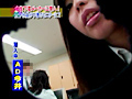 下着メーカー職権濫用の実態！セクハラ潜入盗●