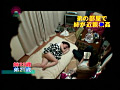 リアル近●相○2 姉が弟を！弟が姉を！