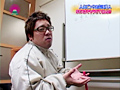 花びら回転 ピンサロ完全○撮2
