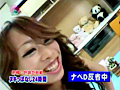 美人3姉妹の24時間ヌキヌキ射精チャレンジ！5