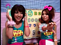 24時間テレビ～エロは地球を救う！2009