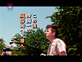 デリヘルNo.1盗●！12