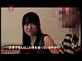僕の彼女を24時間○○○してください。