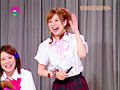 めちゃイク！ヌキヌキ学力テスト