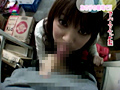 あの子の職場で無理やりSEX3