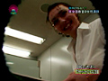 英会話教室の女性講師 意外とヤレる！？ ＃1