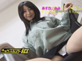 エロゲームセンターSEX4 「同級生」編