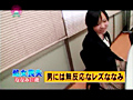 ザ・処女喪失60 完全版 レズビアン・ななみ21歳