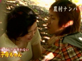 秋の農村ナンパ 母ちゃんや嫁と畑で裏山で青○しまくり