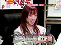エロゲームセンターSEX5 「同級生2」編