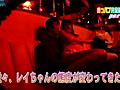 おっぱいパブ完全盗●！2