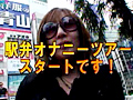 野外露出オナニー日記