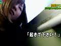 野外露出オナニー日記