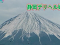 デリヘルNo.1盗●！19