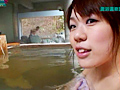 野外露出を楽しむ女たち