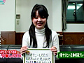 かわいい妹とドキドキ中●しSEX 彩芽みなと＆神山涙