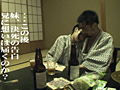 イケナイ妹の近●相○旅行
