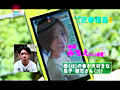 リアル近●相○9