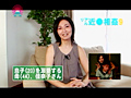 リアル近●相○9