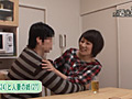リアル近●相○12