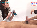 主婦を集めて生唾モノのチンポを見せてあげたら…ヤレた！