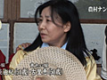 春の農村ナンパ デカ尻の母ちゃんに中●しで種付け！