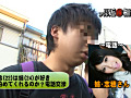 リアル近●相○16