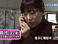 リアル近●相○19