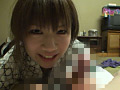 Aカップ微乳で顔もカワイイ女の子の感度サイコーえっち