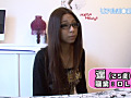 リアル近●相○20