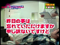 フェラチオナースは存在した！1
