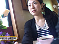 弟の嫁さんとヤリたい