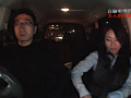 自動車学校の美人指導員3
