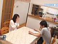 リアル近●相○22