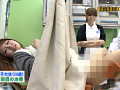 流出！ちょいワル産婦人科医の本●診察VTR2