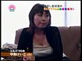 凄エロ初体験！3 初めてのランチタイムで合コン