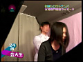 お姉さん、性感マッサージ受けてみませんか？2