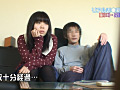 リアル近●相○30