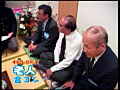 おじいちゃん＆おばあちゃんのSEX合コン1