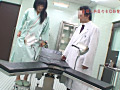 流出！ちょいワル産婦人科医の本●診察VTR3