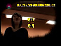フェラチオ美容師は実在した！1