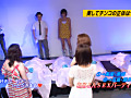 40代から50代の独身男女大集合！ねるとんSEX2
