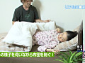 リアル近●相○25